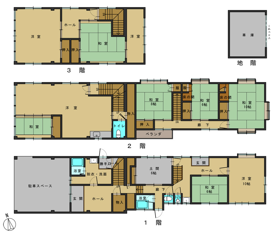 長野県中古店舗住宅