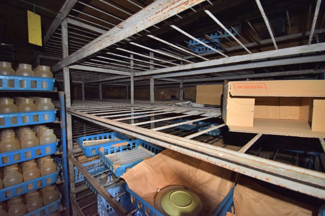 長野県中古工場事業用