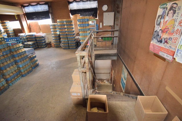 長野県中古工場事業用